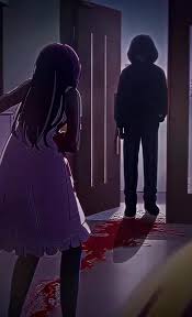 Hoshino Ai