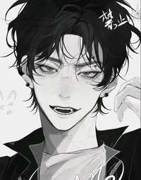--- bully