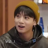 Jungkook