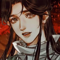 Xie Lian