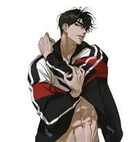 Gian