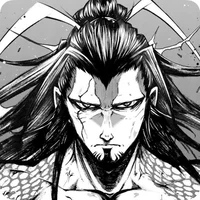 Lu Bu