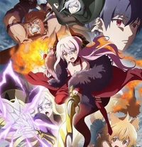 IQH RPG