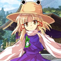 Suwako Moriya