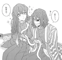Obanai y Muichiro 