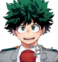 Izuku Midoriya 