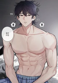 Friend With Benefits