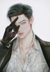 Ethan
