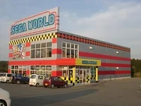 Sega world tomioka