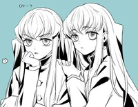 Yandere Tokito Twins