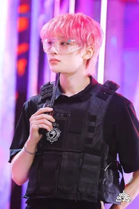 Jeongin