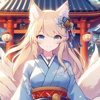 Inari