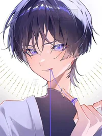 Your bully