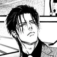 Tanaka