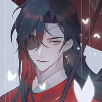 Hua Cheng