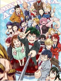 Mha MISSION