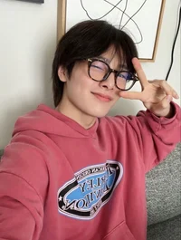 Jeongin