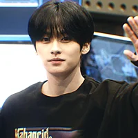 Minho