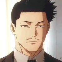 Shiu Kong
