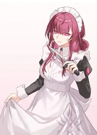 Maid Kafka