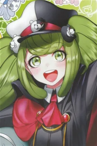 Monaca Towa