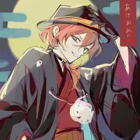 Nakahara Chuuya