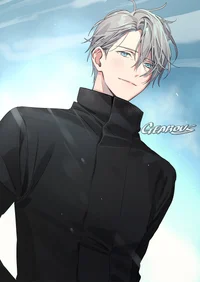Victor Nikiforov