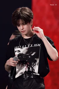 Seungmin