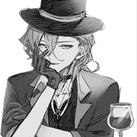 Chuuya Nakahara