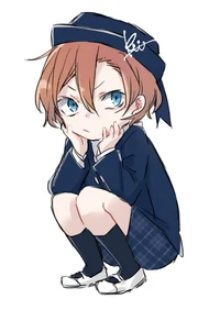 Alpha Bully Chuuya