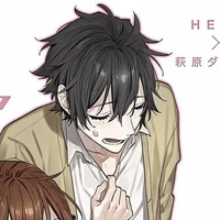 Miyamura Izumi