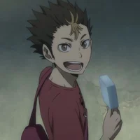 Nishinoya Yuu