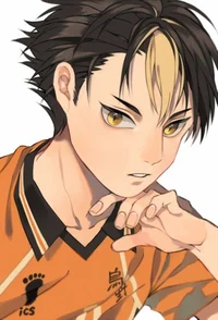 Nishinoya yuu