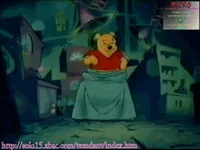 Frankenpooh