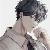 Shu