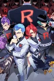 The Johto Executives