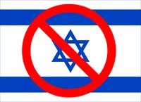 Anti-israel