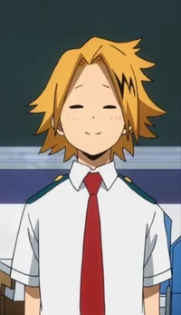 Denki Kaminari