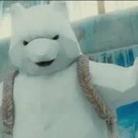 shirokuma 