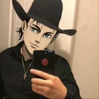 Eren