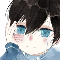 Kino - your child