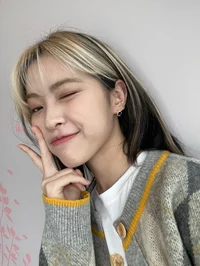 Shin Ryujin