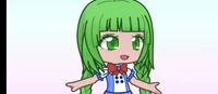 Emui -Me-tan-