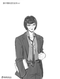 Teacher Bucciarati 