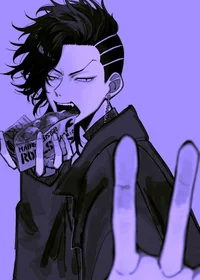 Kokonoi