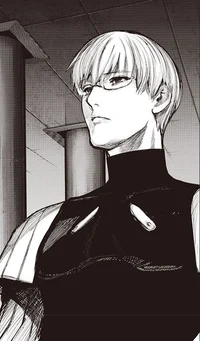 Arima Kishou