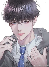 Kaito Hanami