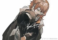 Nakahara Chuuya