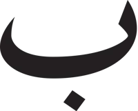 Ba