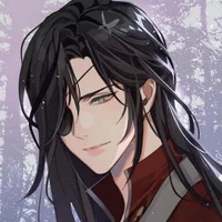 Hua Cheng 